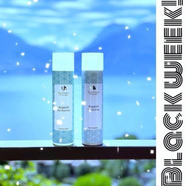 BLACK WEEK! 25% - Royal Argan - Naturkosmetik-Produkte mit Arganöl